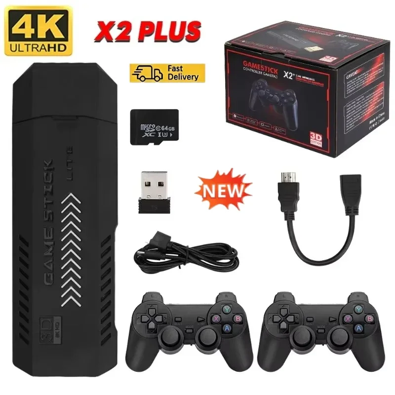 X2Plus GD10 Pro 4K เกมสติ๊ก 3D - Retro Gaming Kiosk บทวิจารณ์และราคา
