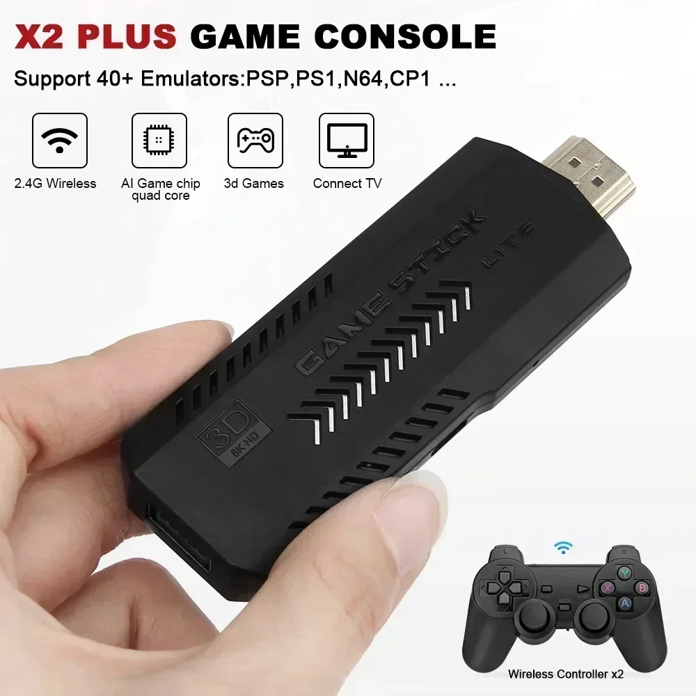 X2Plus GD10 Pro 4K เกมสติ๊ก 3D - Retro Gaming Kiosk บทวิจารณ์และราคา